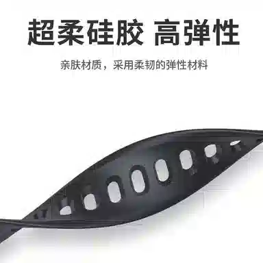 BIAZE 7Pro nfc7Pronfc