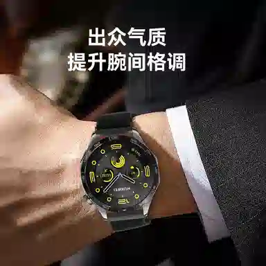 BIAZE GT4Watch GT441mm18mm