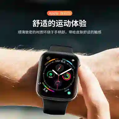 BIAZE AppleWatch 38-45mm