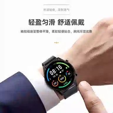 BIAZE watch S321procolor2