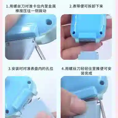 BIAZE 44X4C5C6CC7A6XU1