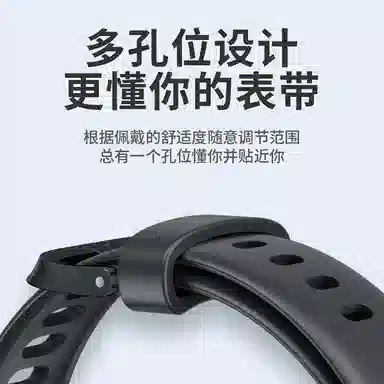 BIAZE 7Pro nfc7Pronfc