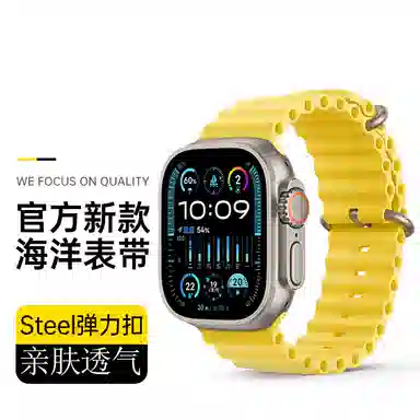 BIAZE iwatch8apple watch iwatchSE76Ultra