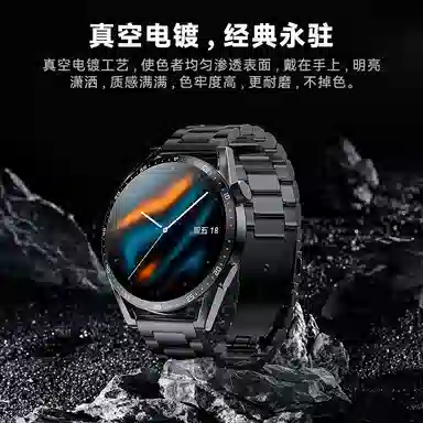 BIAZE Watch3GTGT2GT3Pro22mm46mm