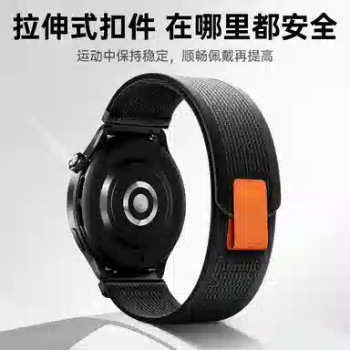 BIAZE 240mm Watch S4S4ProS3S2S1S1Procolor2color