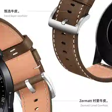 BIAZE BD38 OPPO watch4Prowatch X