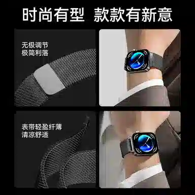 BIAZE watch fit3