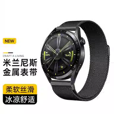 BIAZE gt4gt3prowatch3budsgt2magic2watch4pro