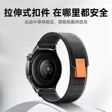 BIAZE 240mm gt5gt4gt3gt2prowatch432proEGC