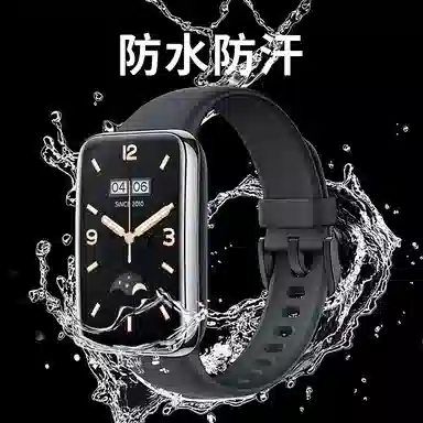 BIAZE 7Pro nfc7Pronfc