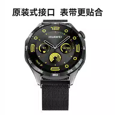 BIAZE GT4Watch GT441mm18mm