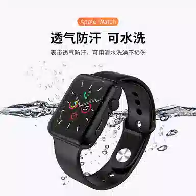 BIAZE AppleWatch 38-45mm