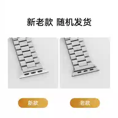 BIAZE Apple watchS9iwatchs876SE