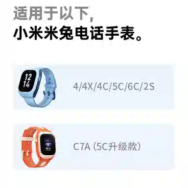 BIAZE 44X4C5C6CC7A6XU1