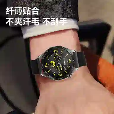 BIAZE GT4Watch GT441mm18mm