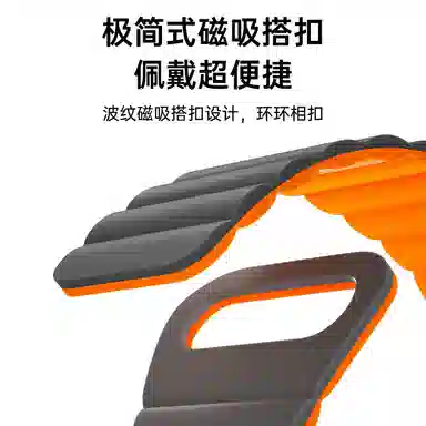 BIAZE AppleWatchiwatch38-4549