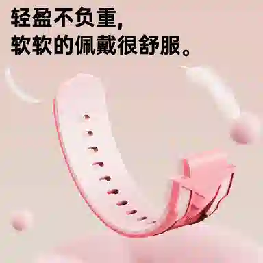 BIAZE Z7-Z9Z6AZ2-Z5Z1Sy01ay03y05D3Q1R