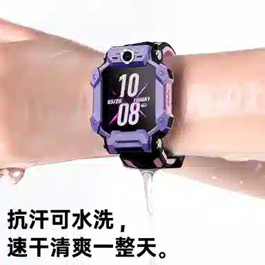 BIAZE Z7-Z9Z6AZ2-Z5Z1Sy01ay03y05D3Q1R