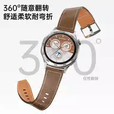 BIAZE gt5gt5progt4gt3prowatch43progt3pronew