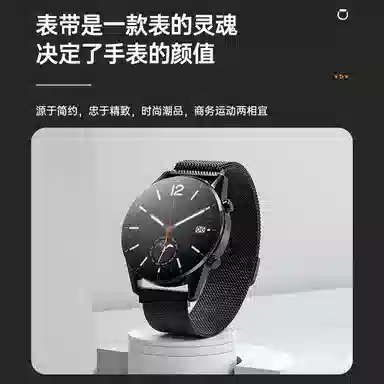 BIAZE watch S321procolor2