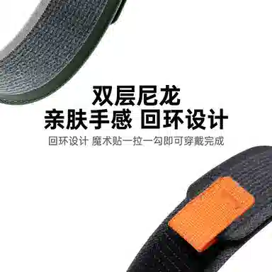 BIAZE 240mm Watch S4S4ProS3S2S1S1Procolor2color