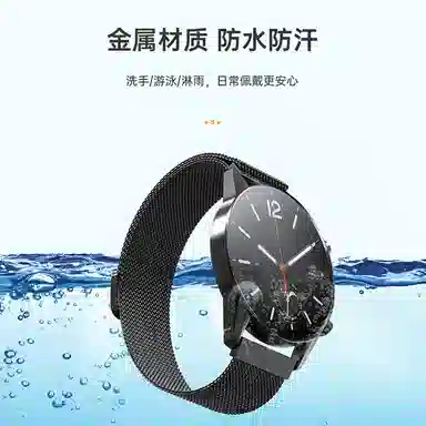 BIAZE watch S321procolor2