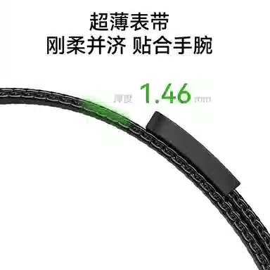 BIAZE watch4redmiwatch4