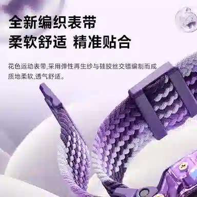 BIAZE Z1SZ2Z5AZ6Z7SZ8910Q1AD23