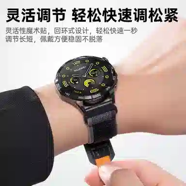 BIAZE 240mm gt5gt4gt3gt2prowatch432proEGC