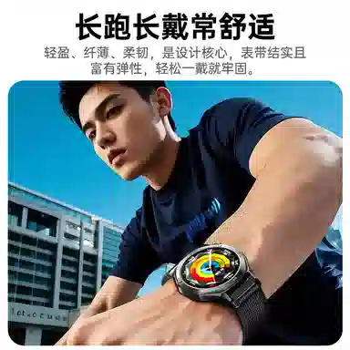 BIAZE 240mm gt5gt4gt3gt2prowatch432proEGC