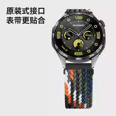 BIAZE gt5gt4gt3gt2prowatch432proEGC