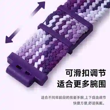 BIAZE Z1SZ2Z5AZ6Z7SZ8910Q1AD23