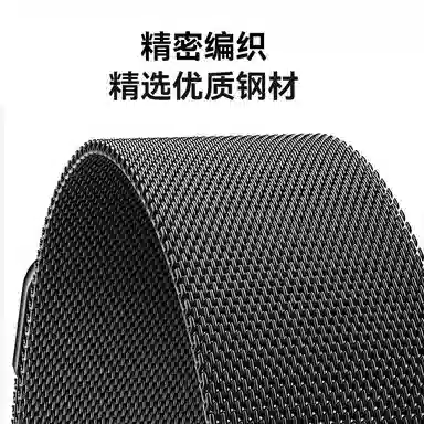 BIAZE GT4Watch GT441mm18mm