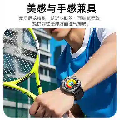 BIAZE 240mm gt5gt4gt3gt2prowatch432proEGC