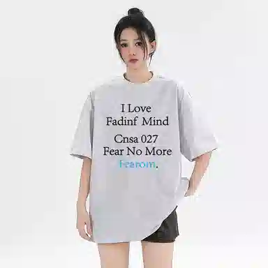 FEAROM T