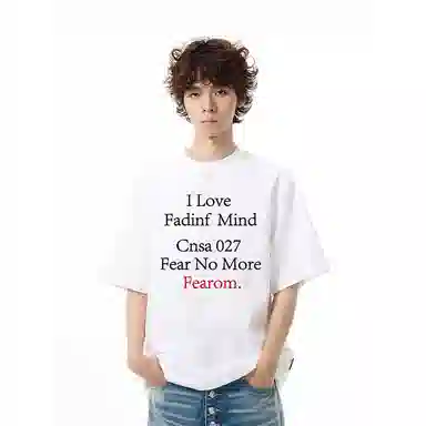 FEAROM T