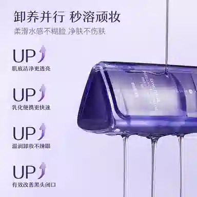 180ml 12