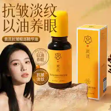 20ml