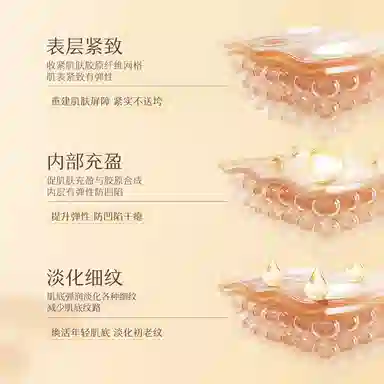 135ml*12