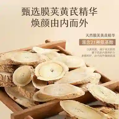 100g