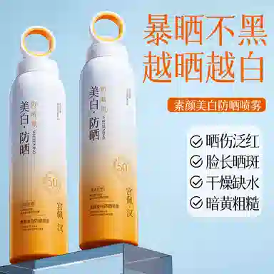 150ml