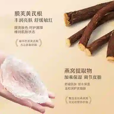 100g*123