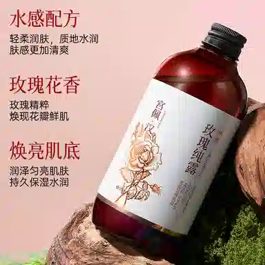 500ml