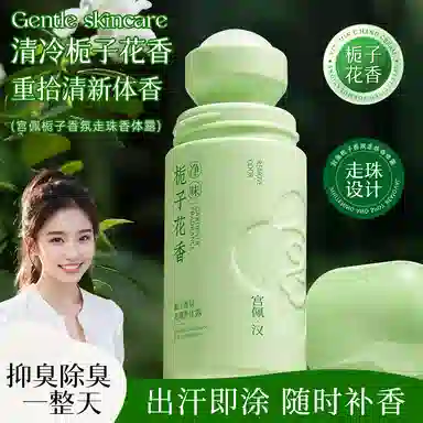 60ml