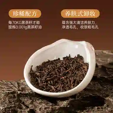 100g