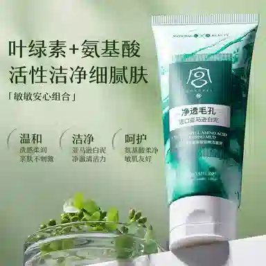 2 100g+300g