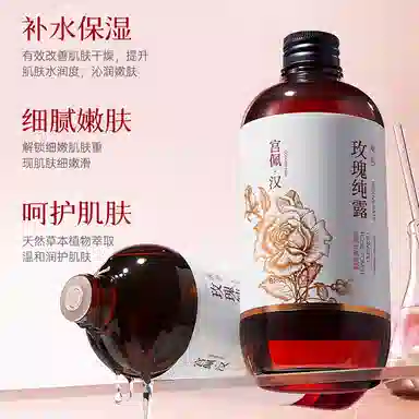 500ml