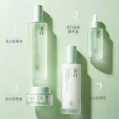 120ml+100ml+50g+30ml