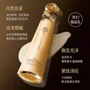 120ml 12