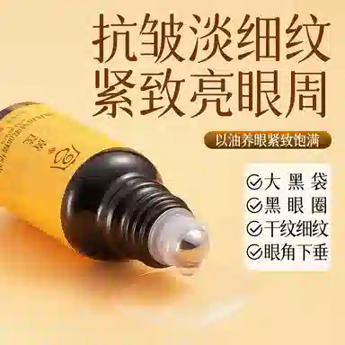 20ml